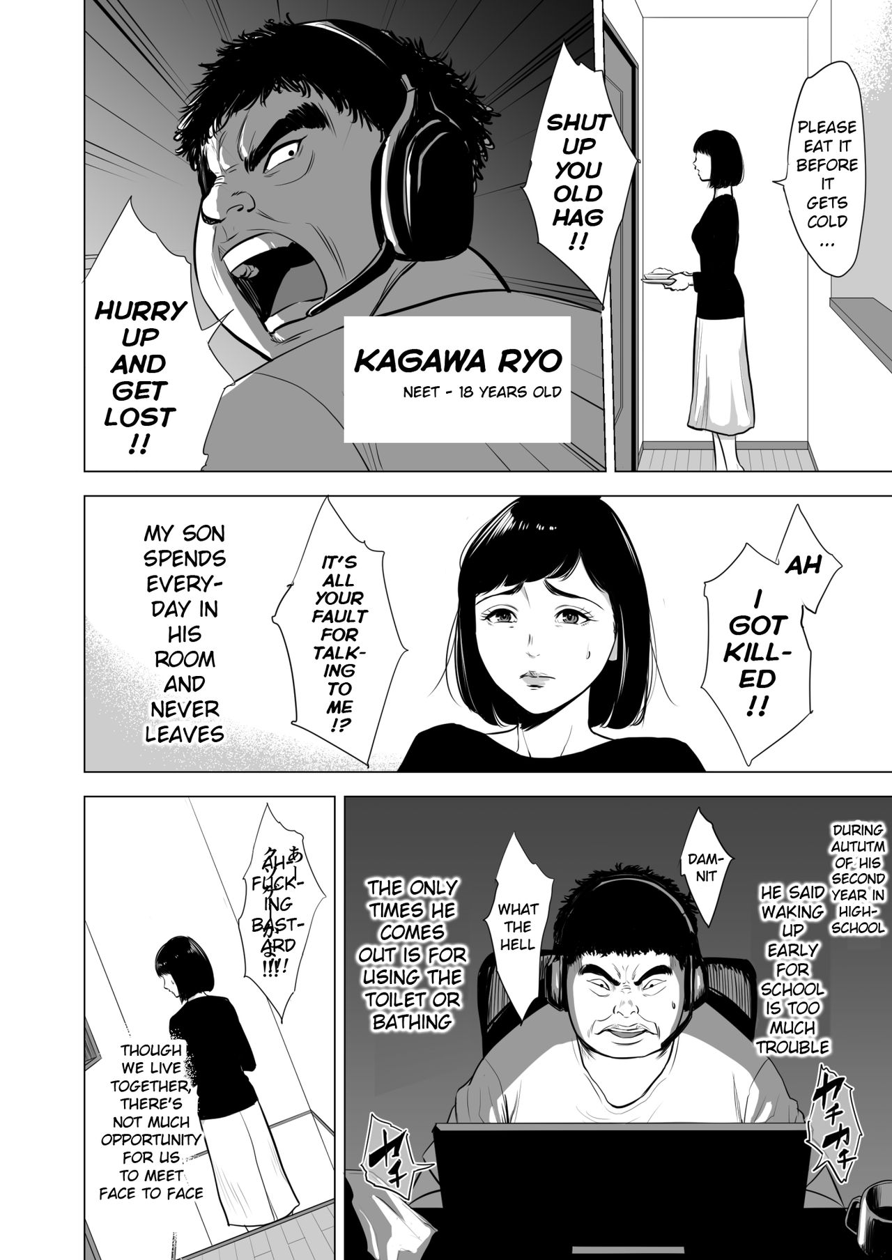 Haha no Tsutome ~Hikikomori Musuko no Seishori Dougu~ page 3 full