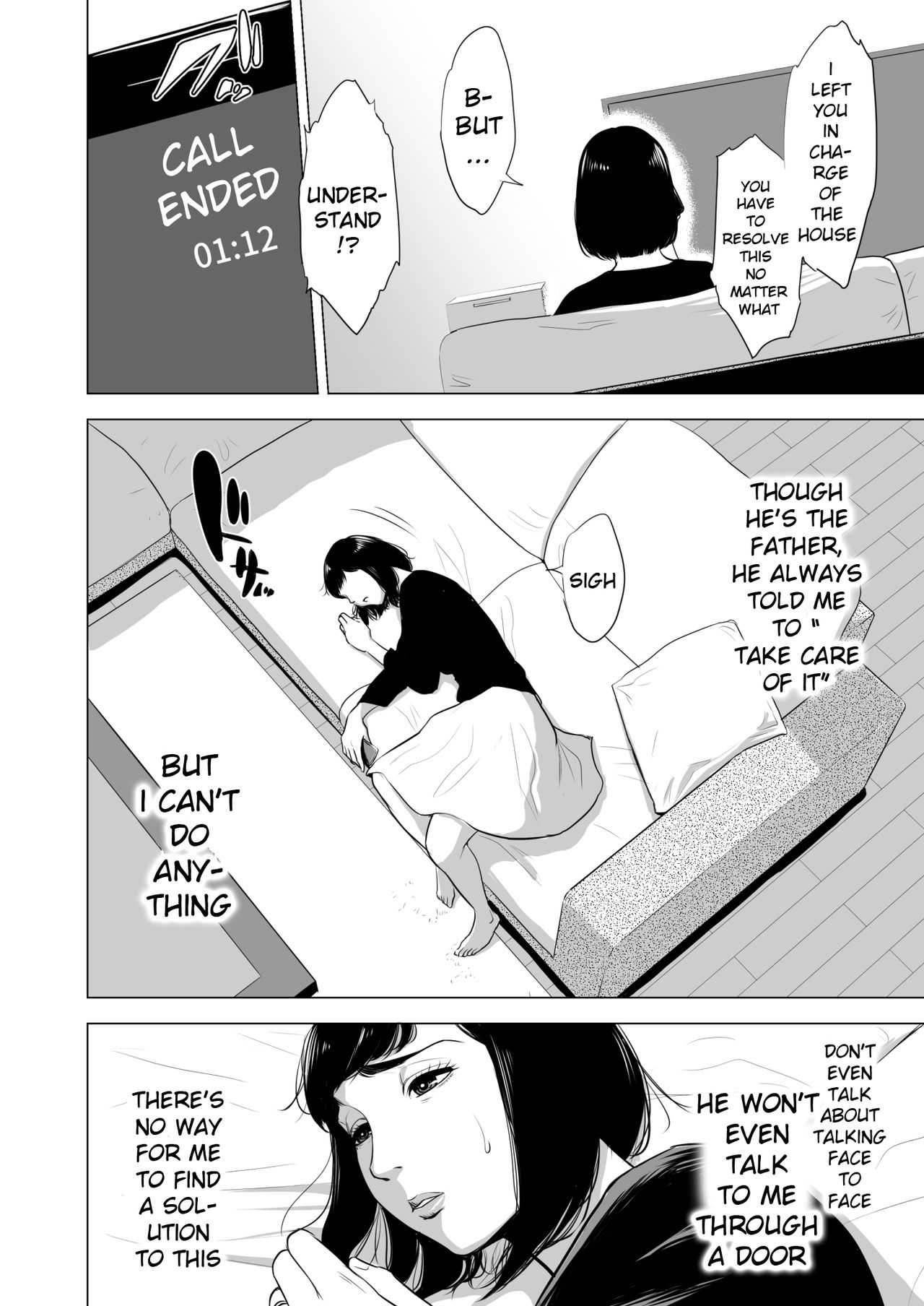 Haha no Tsutome ~Hikikomori Musuko no Seishori Dougu~ page 5 full
