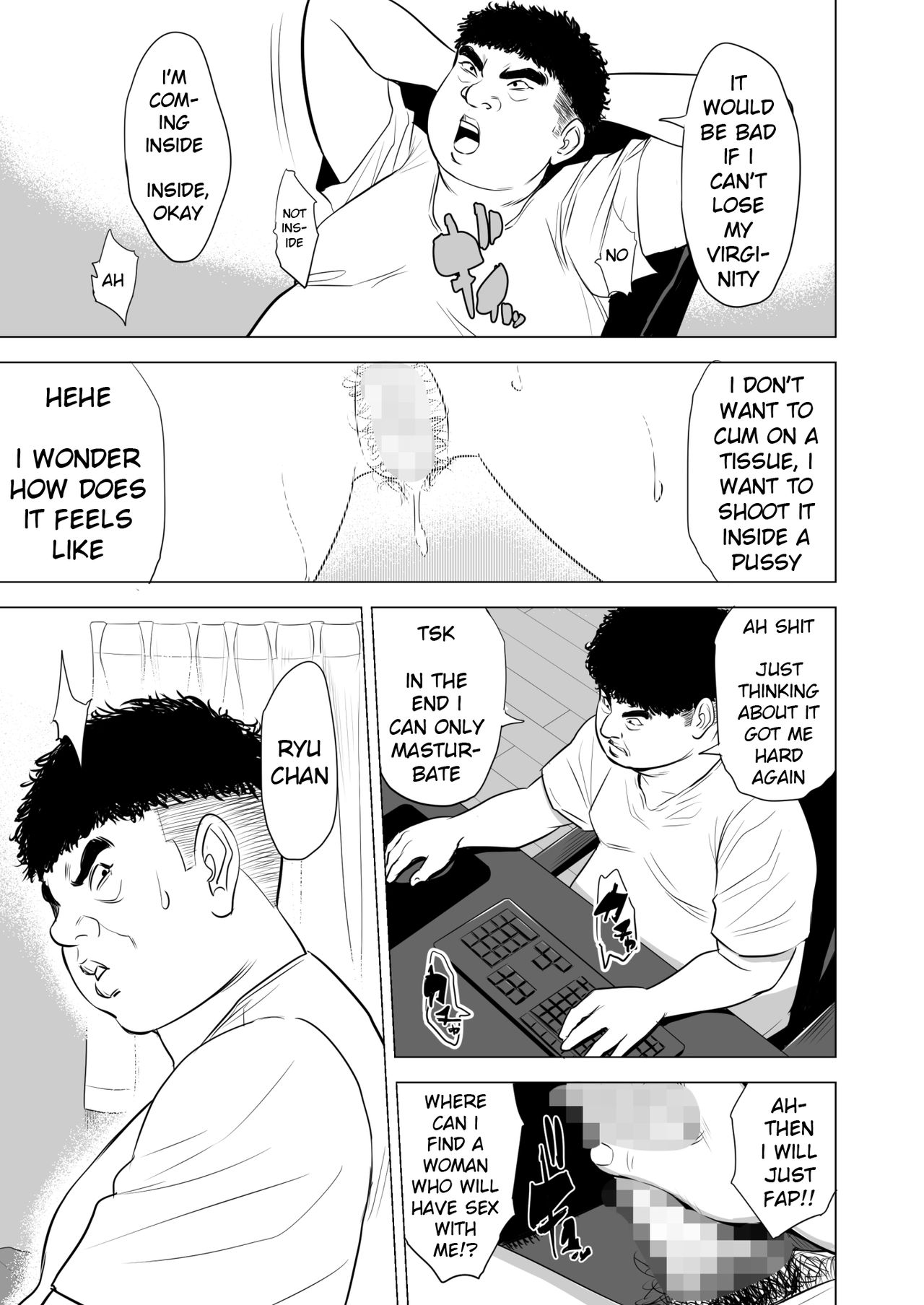 Haha no Tsutome ~Hikikomori Musuko no Seishori Dougu~ page 8 full