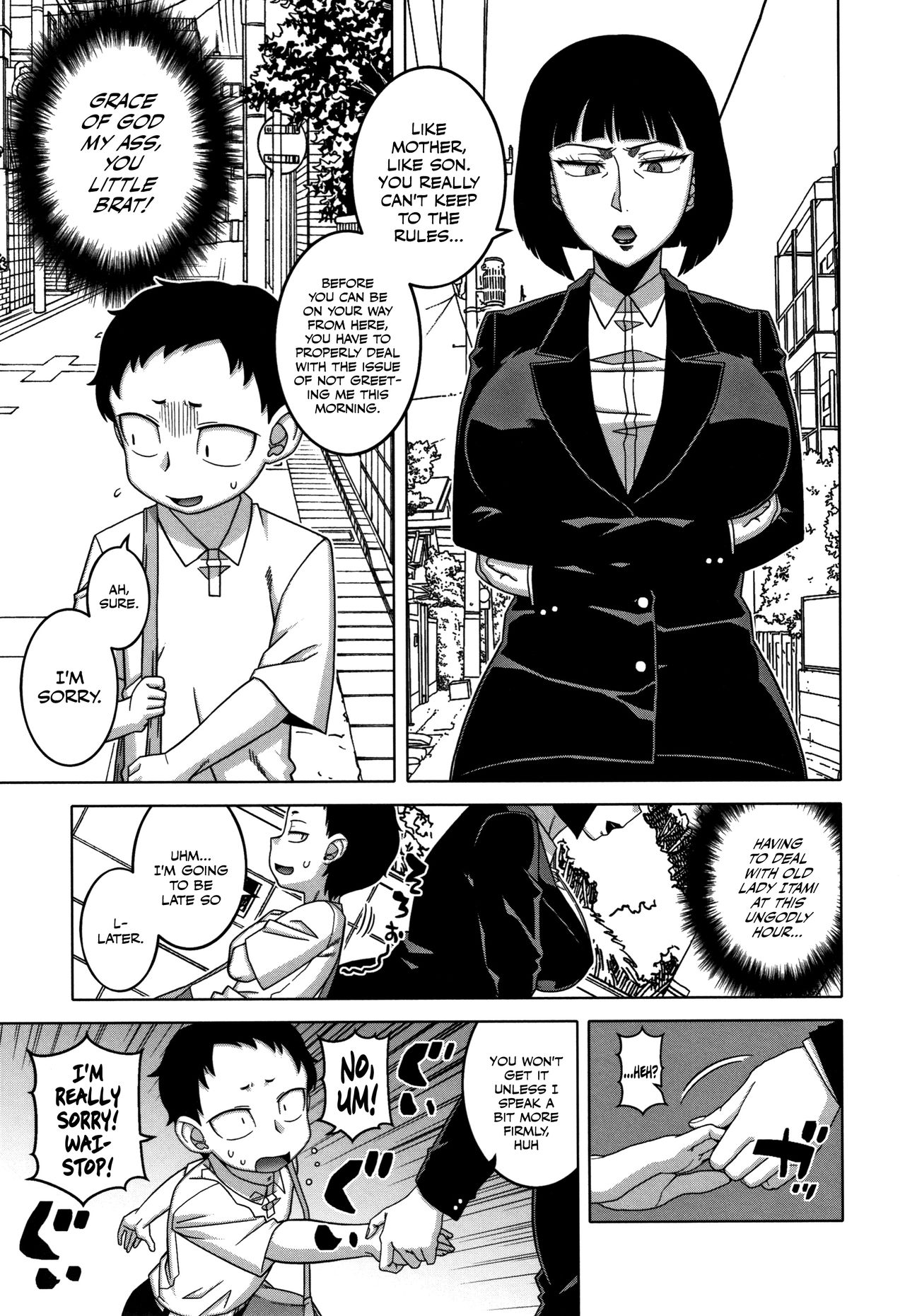 Kami-sama no Iu Toori | As God Says Ch. 1-2 page 5 full