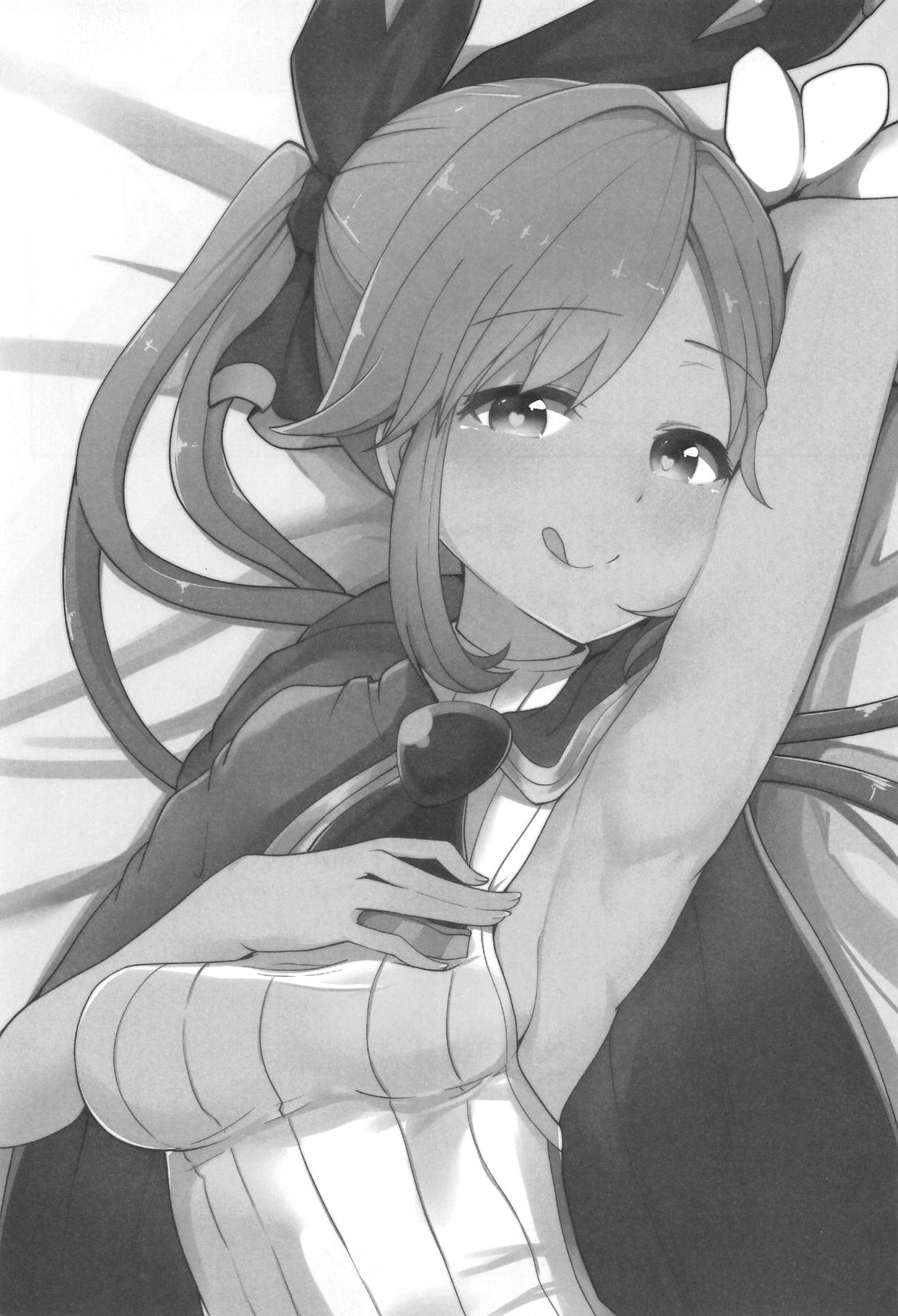 GraEro! 2 Chain page 2 full