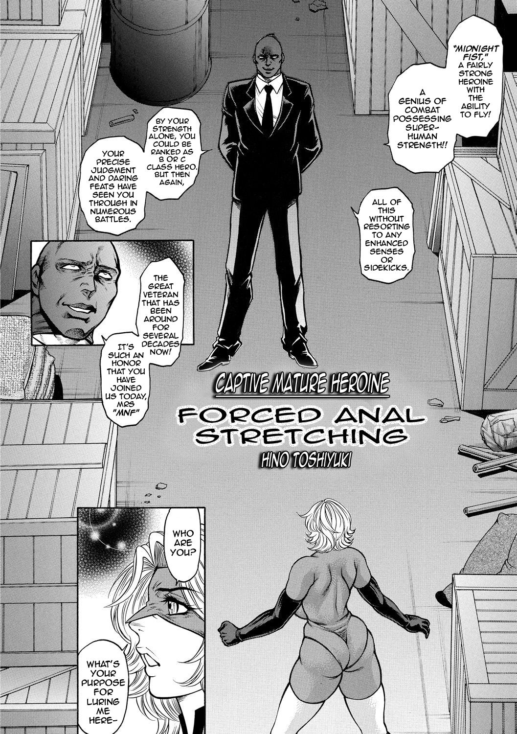 Toraware no Jukujo Heroine - Kyousei Koumon Kakuchou | Captive Mature Heroine - Forced Anal Stretching page 2 full