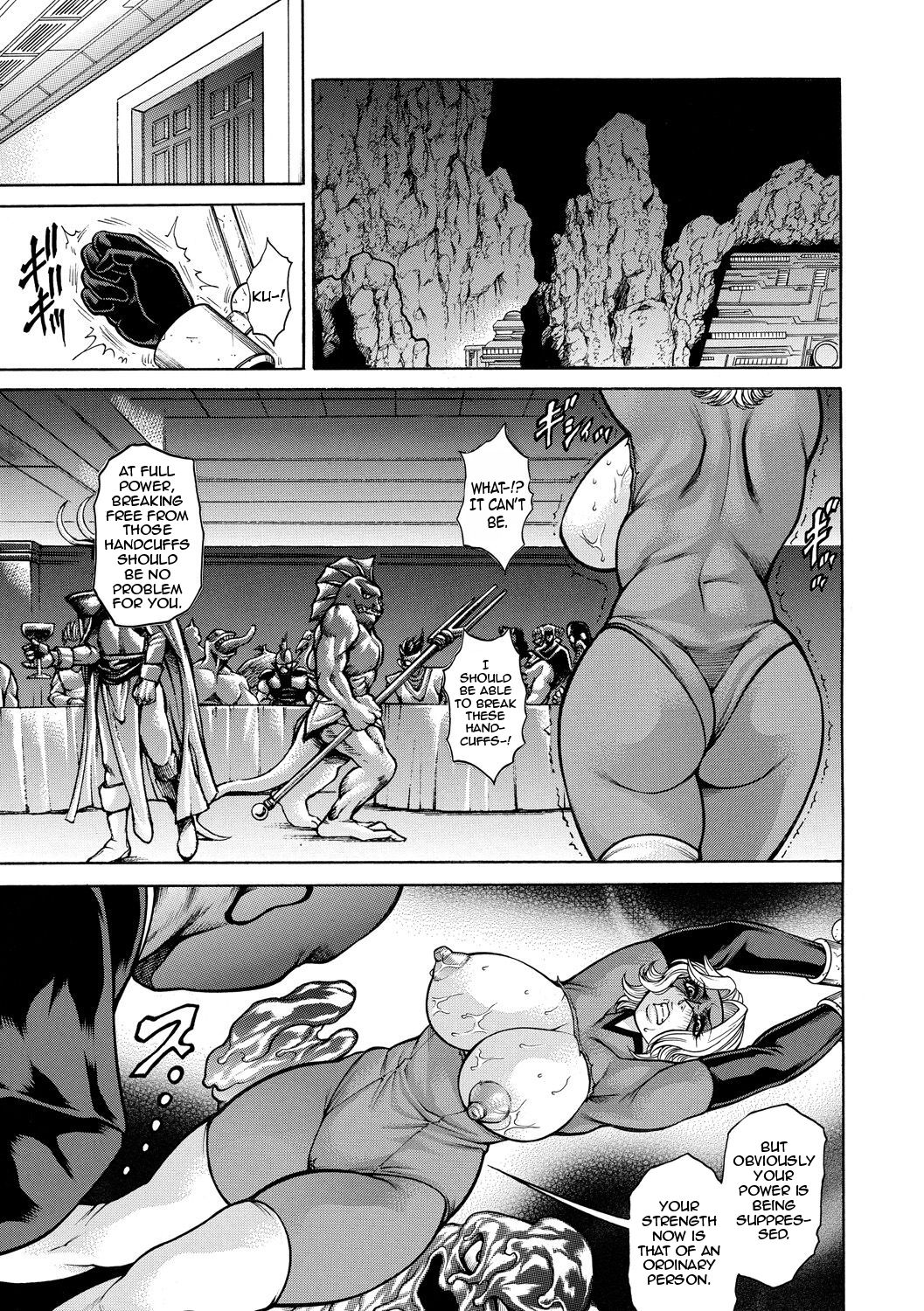 Toraware no Jukujo Heroine - Kyousei Koumon Kakuchou | Captive Mature Heroine - Forced Anal Stretching page 5 full