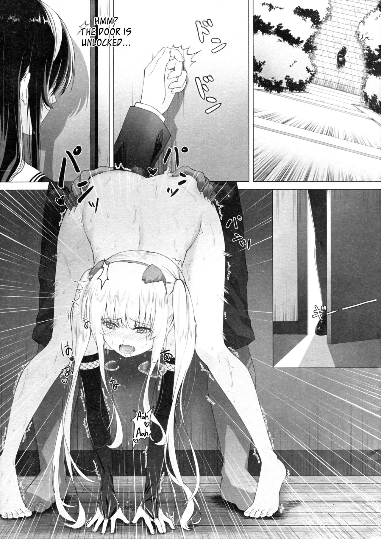 Kasumi Utako no Sex Koukyoushi page 4 full