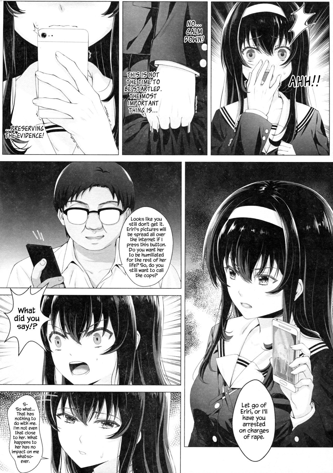Kasumi Utako no Sex Koukyoushi page 5 full