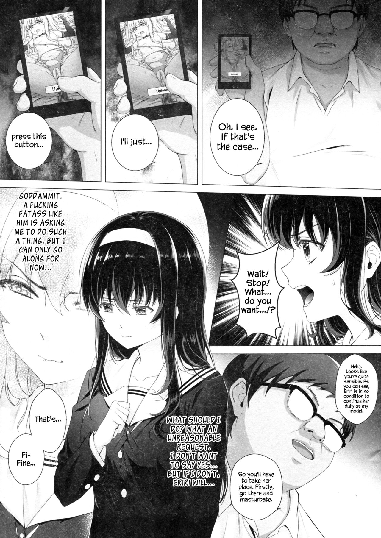 Kasumi Utako no Sex Koukyoushi page 6 full