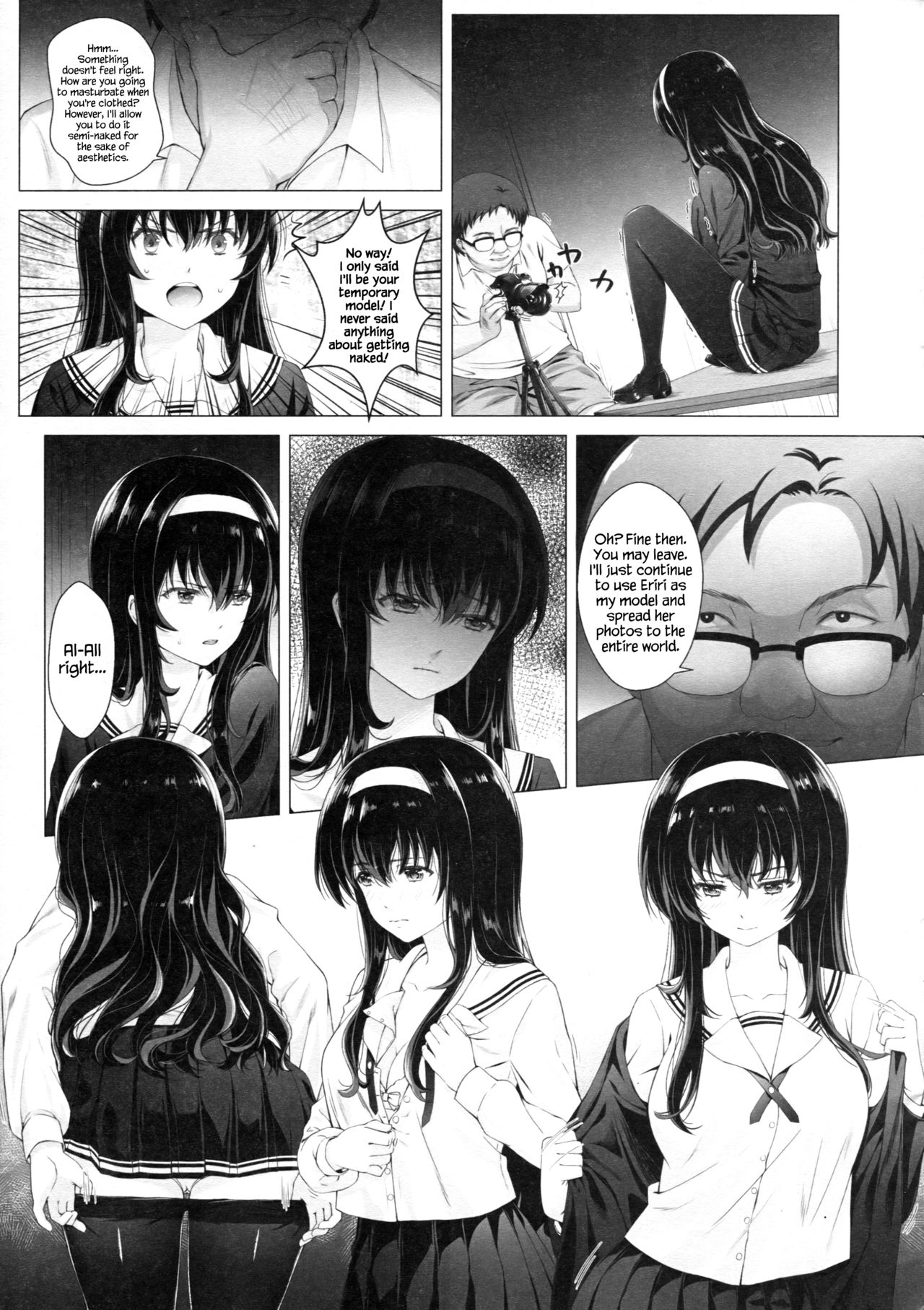 Kasumi Utako no Sex Koukyoushi page 8 full