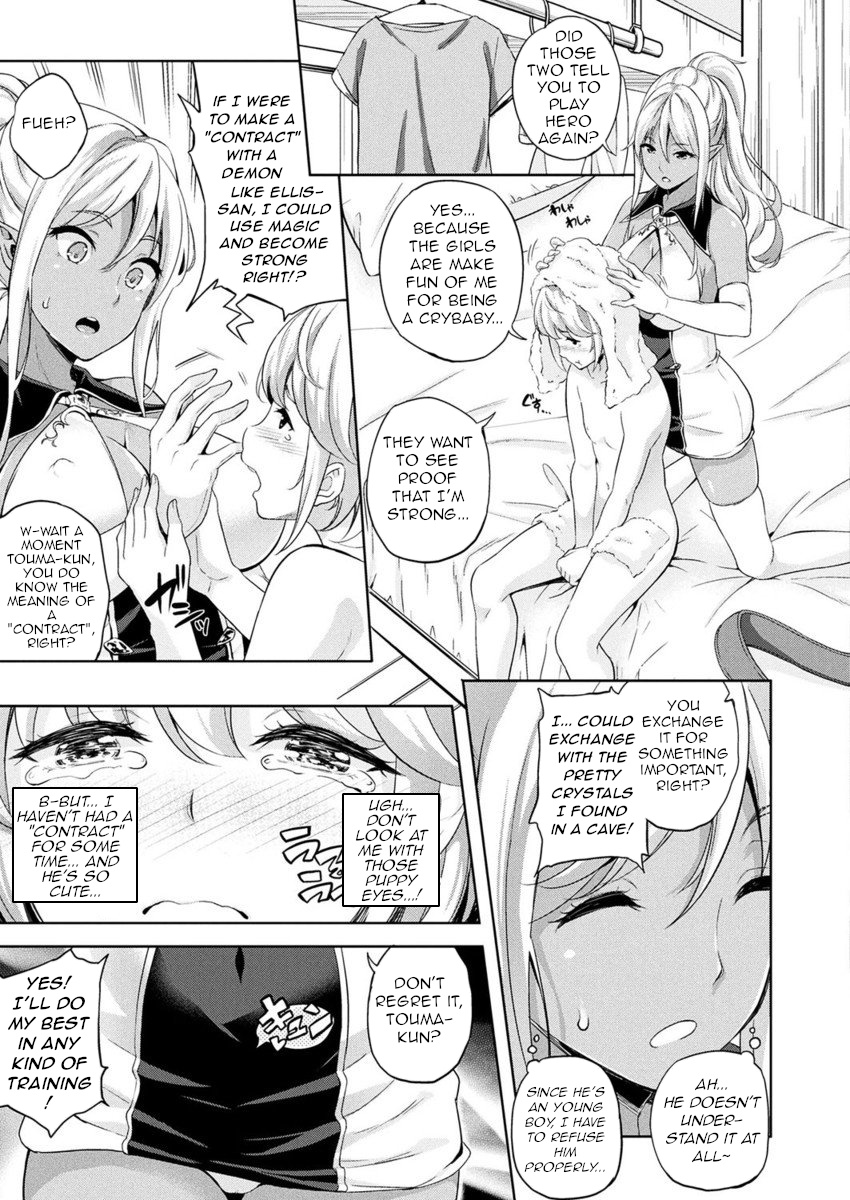 Yusya Gokko Kinshi! | Hero's Play-Believe Ban! page 3 full