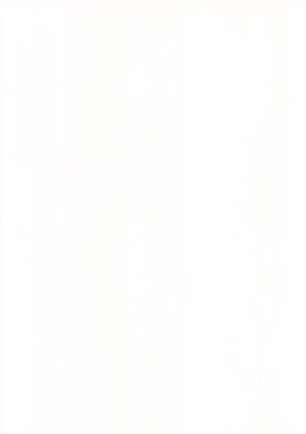 Ikunen Kurunen page 2 full