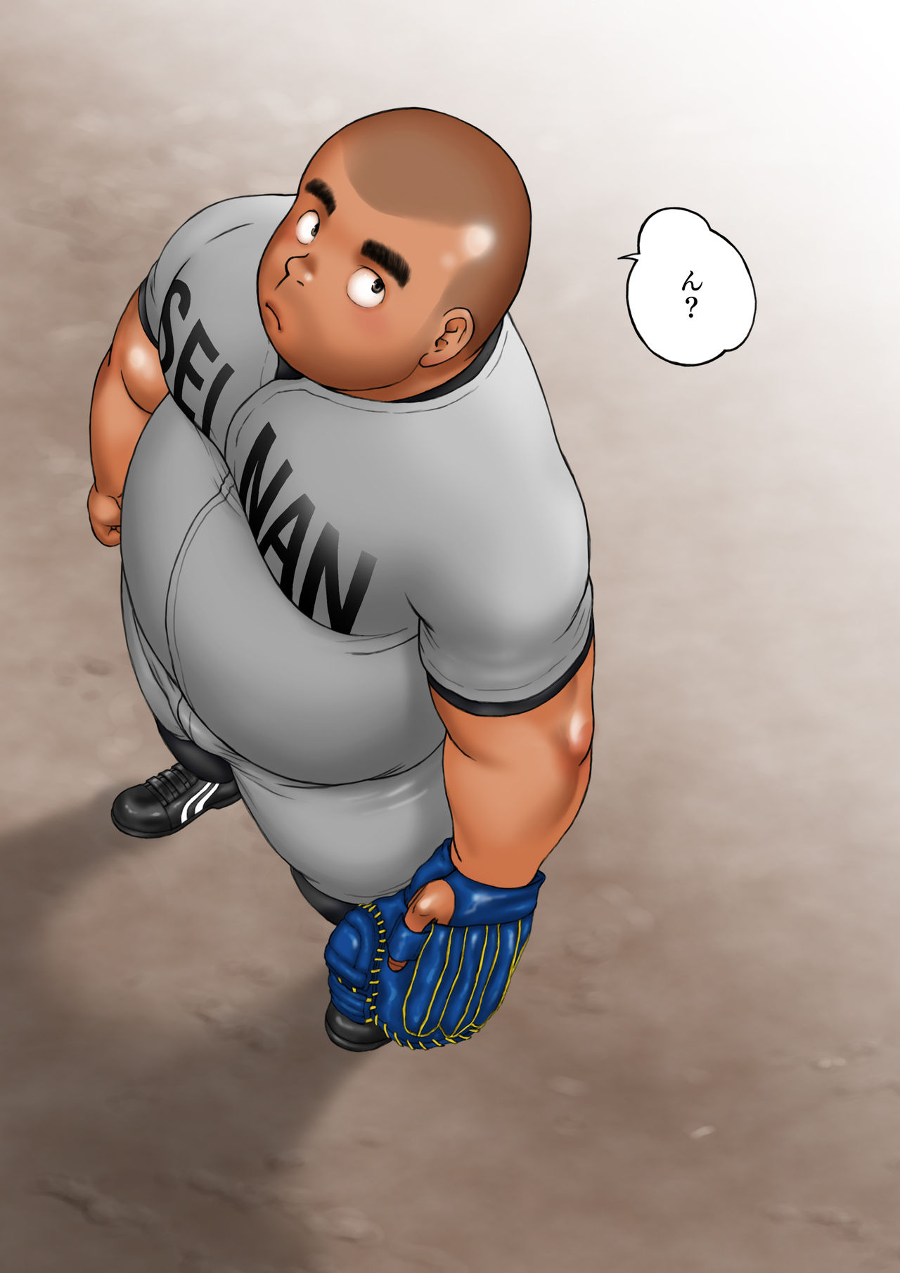 Danshi Zukan vol.1 page 6 full