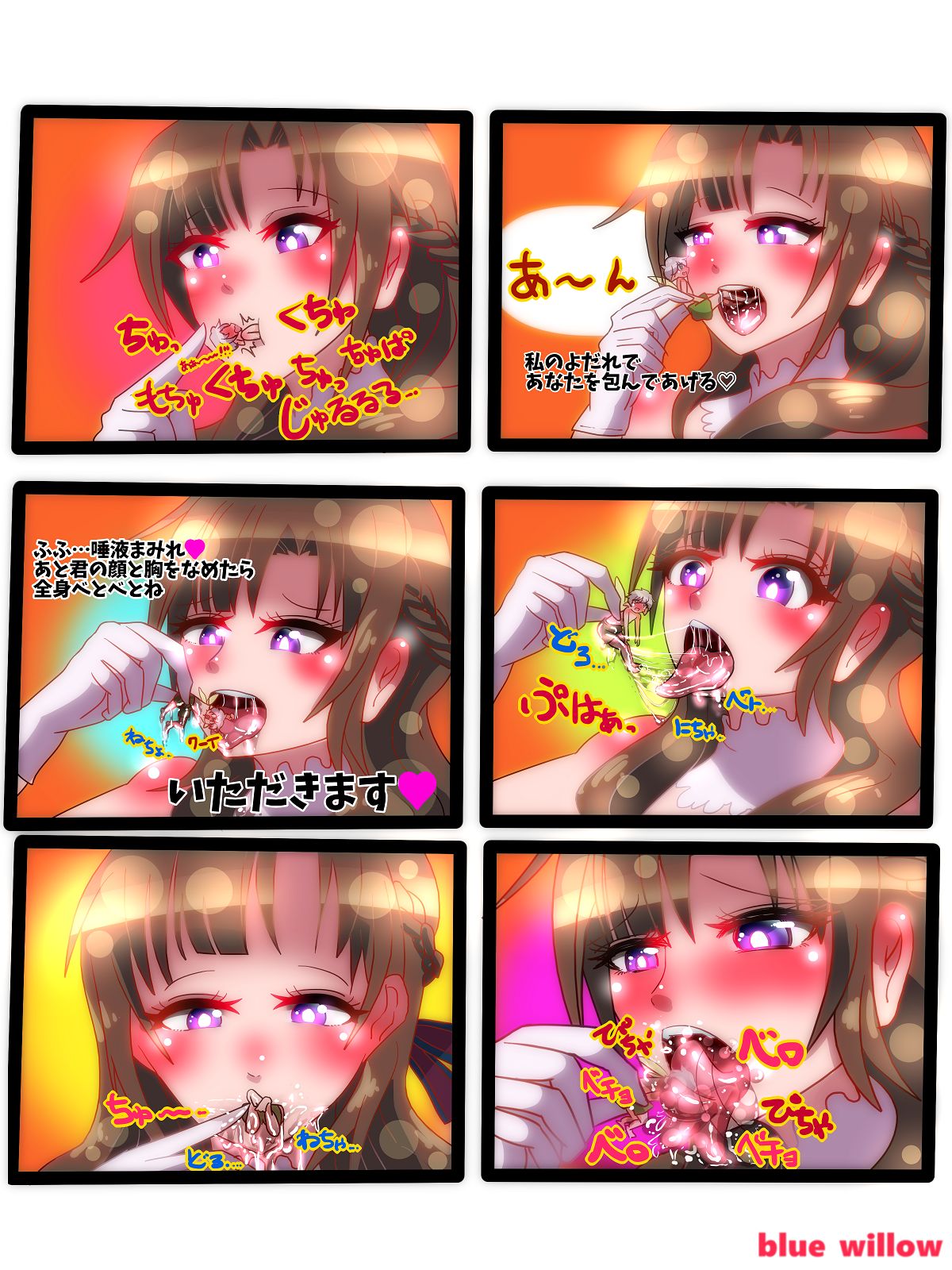 Tsujou Kougeki ga Zentai Kougeki de 2-kai Kougeki no Okaasan wa Suki desu ka? vore page 5 full