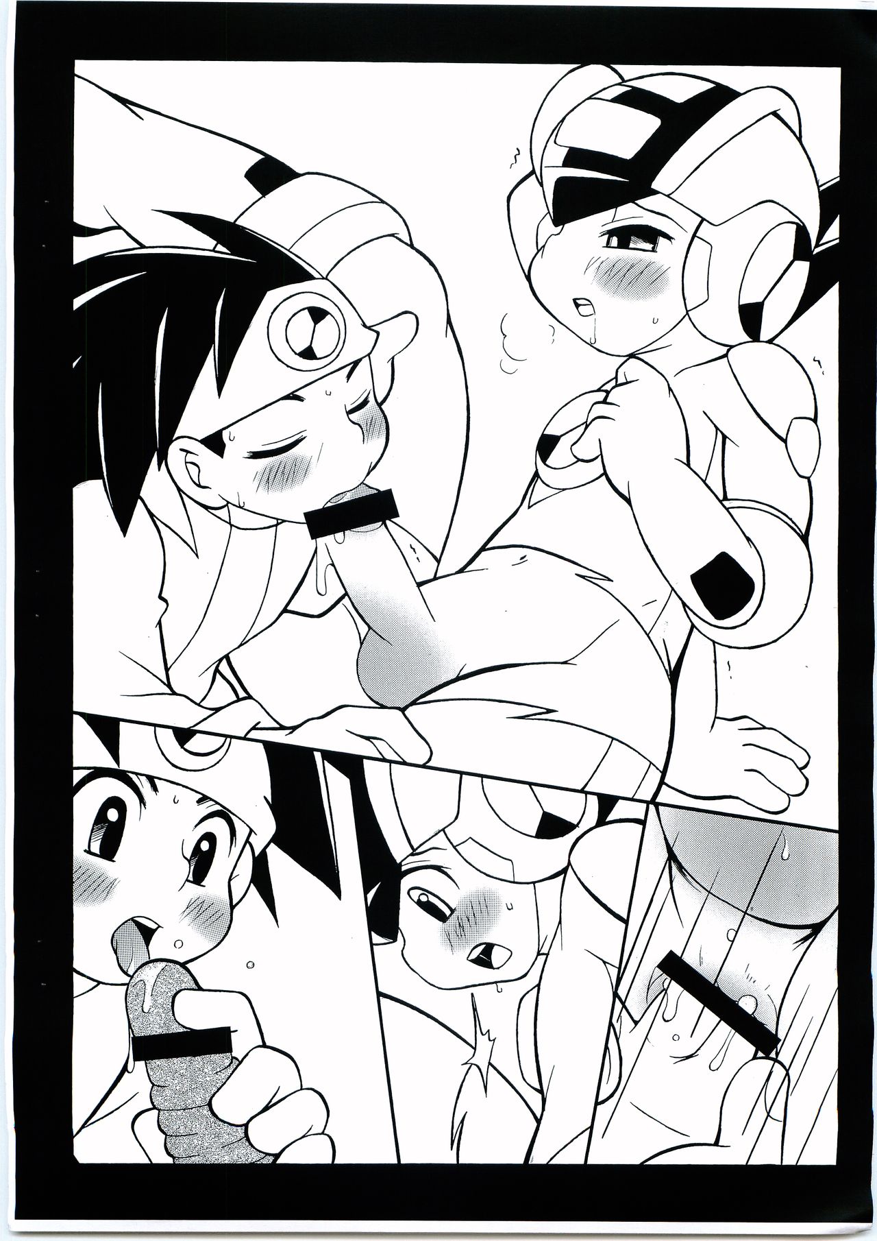 Mischief page 5 full