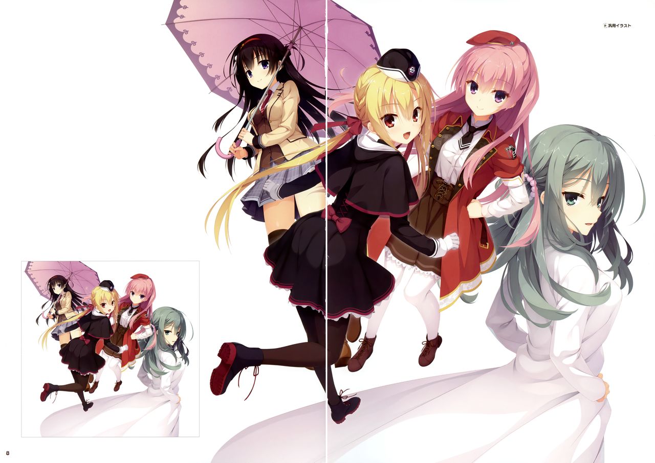 Riddle Joker Offical Visual Fan Book page 5 full