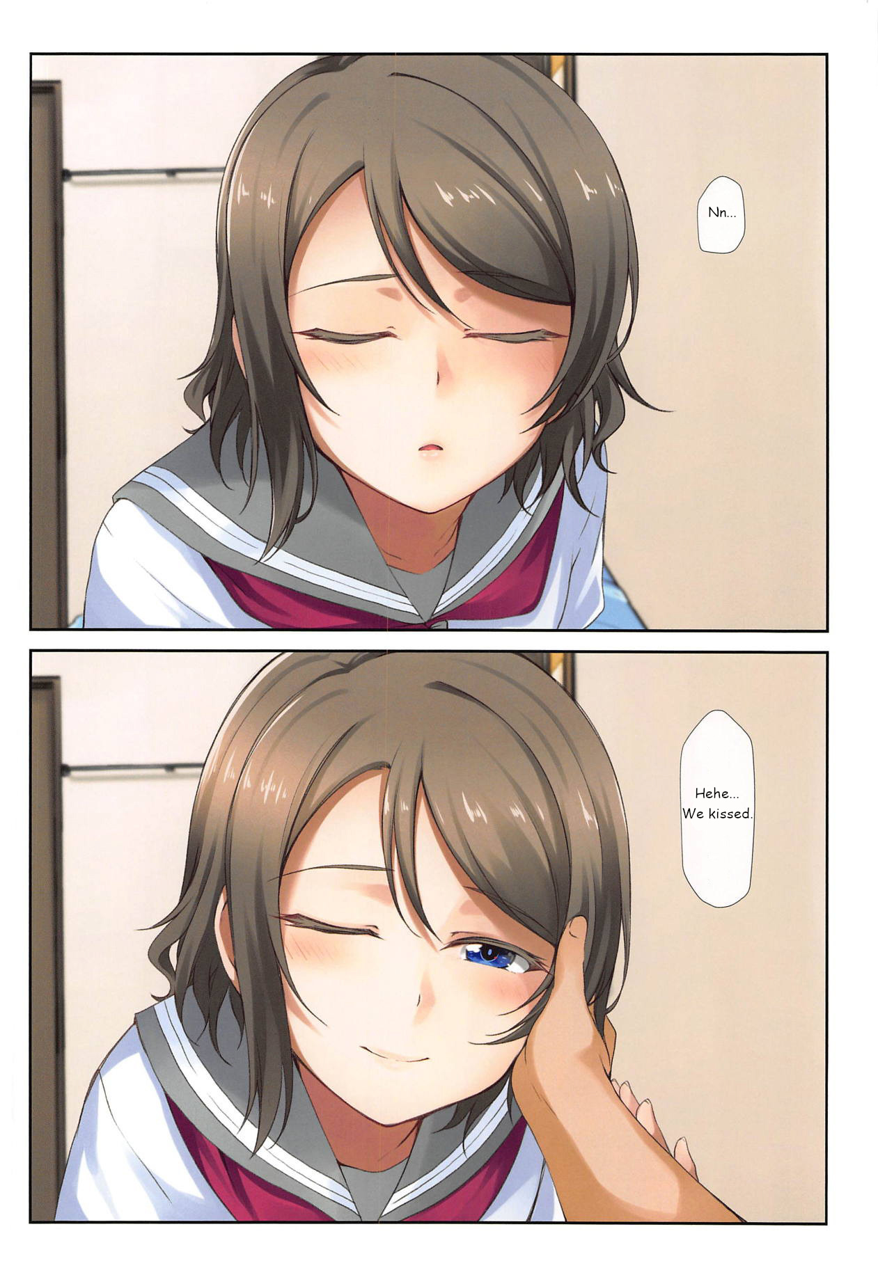 Youbi | Day of the Week page 5 full