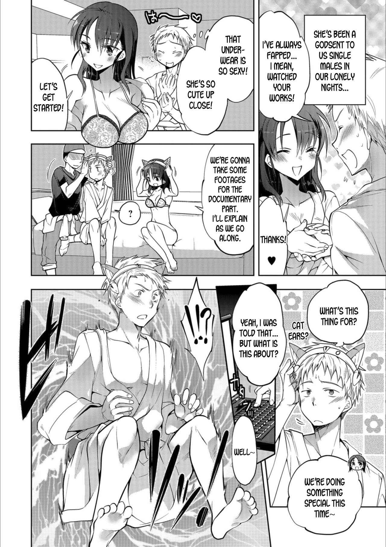 Nut Crack Device ~Charisma AV Joyuu ni Natta Ore~ | Nut Crack Device ~I Turned Into The Charismatic Porn Star~ page 2 full