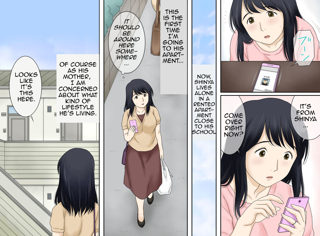 Musuko no Seiheki o Ukeiremasu | I Accept my Son's Sexual Appetite page 8 full