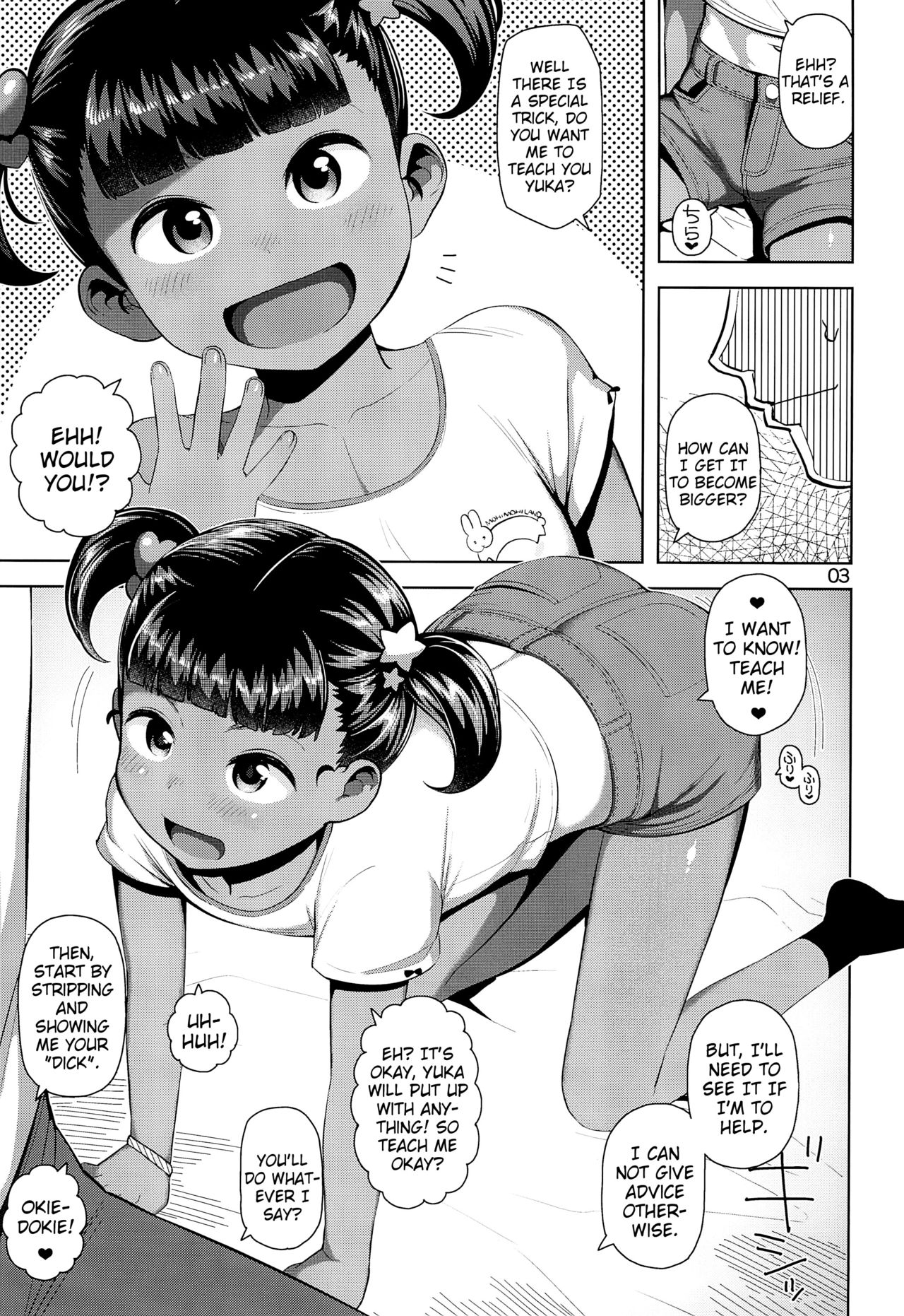 Yuka-chan no Naisho | Yuka-chan's Secret page 5 full
