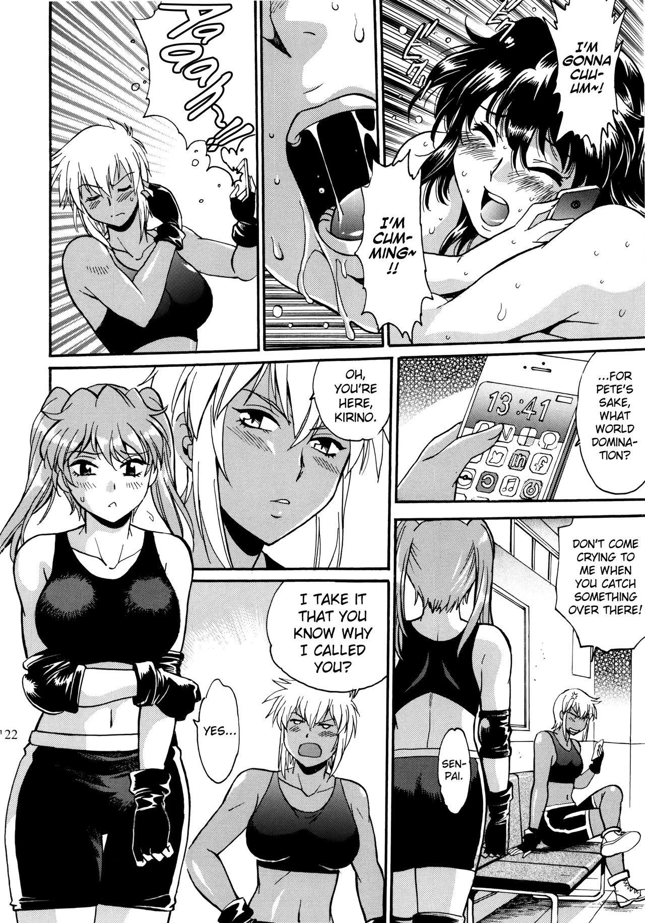 Ring x Mama Bangaihen 1 page 8 full