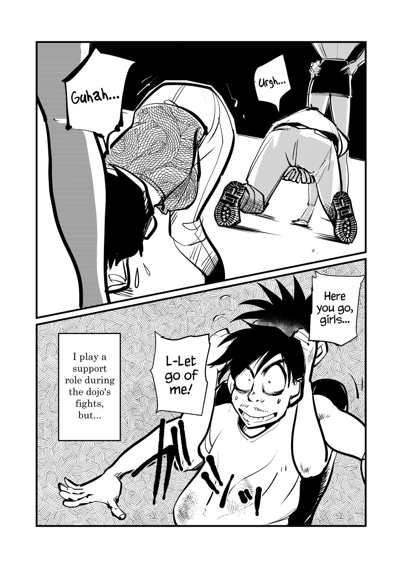 Burei Girl 3 page 8 full