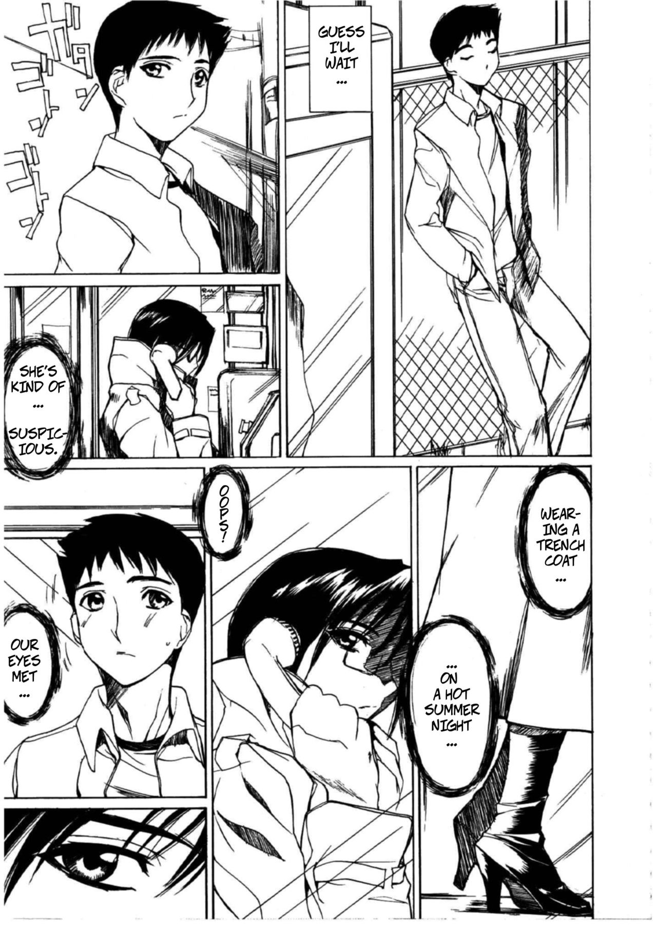 〇〇BOX MUSEUM page 3 full