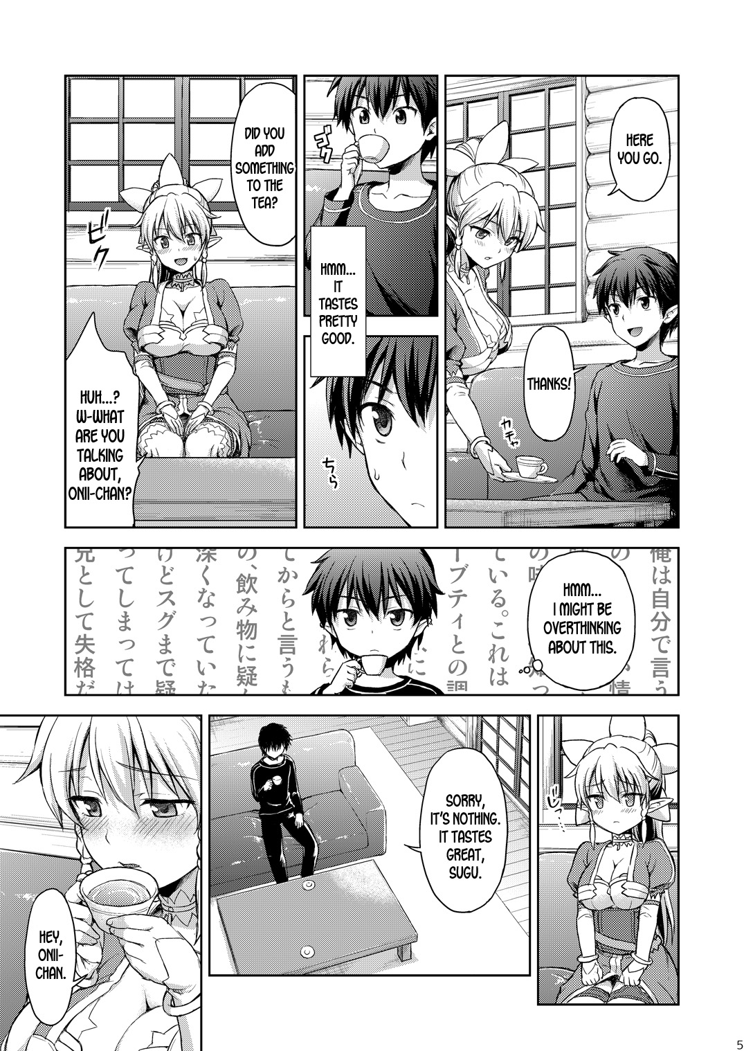 Love Love Potion page 4 full