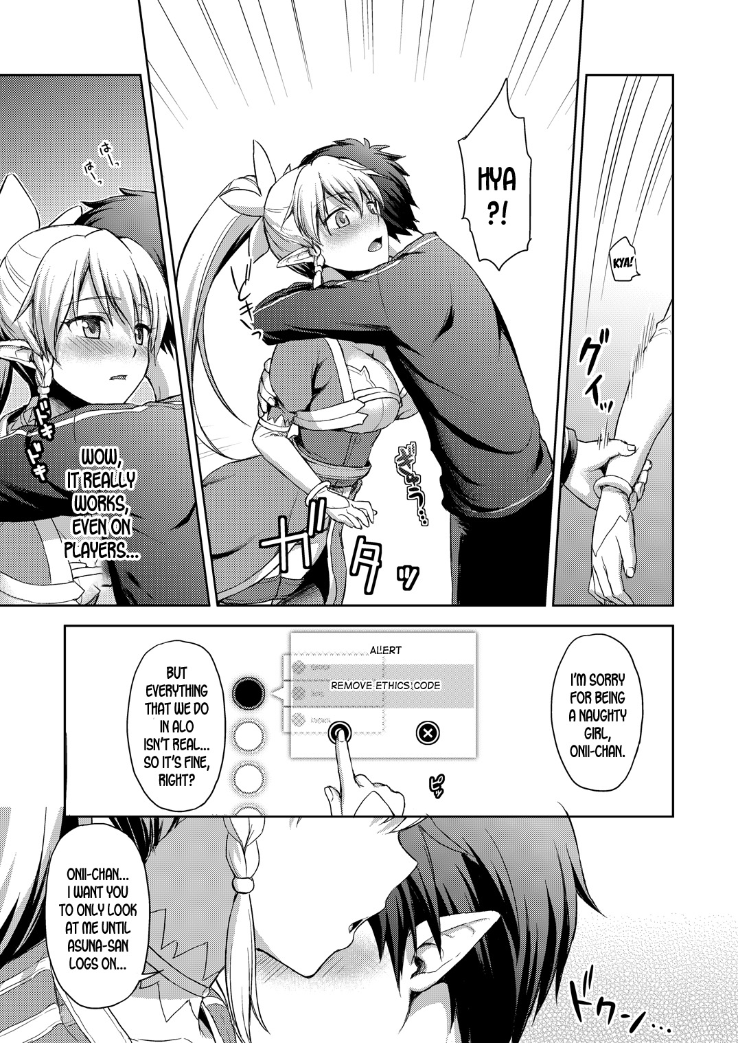 Love Love Potion page 6 full