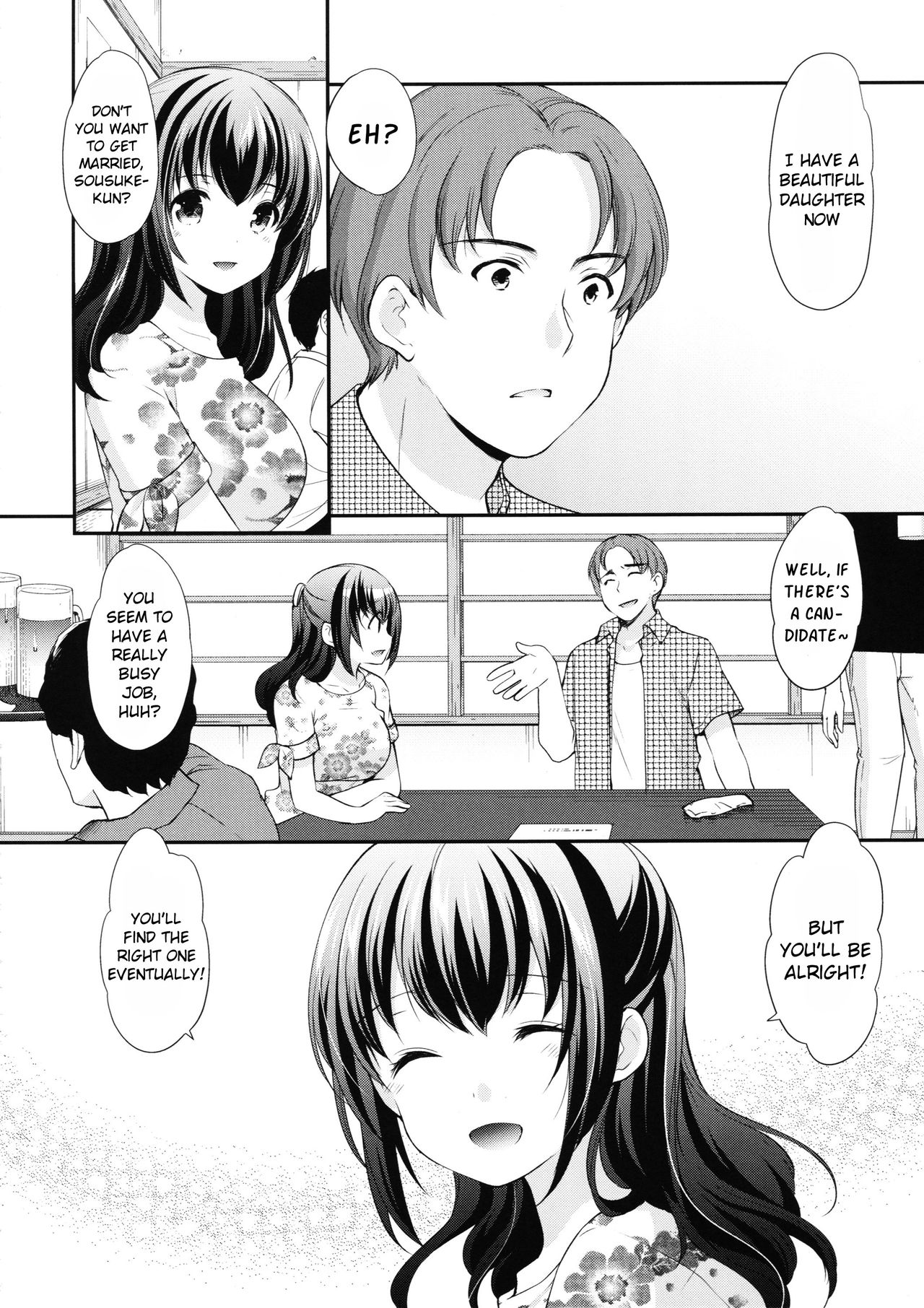 Hatsukoi no Omokage page 7 full
