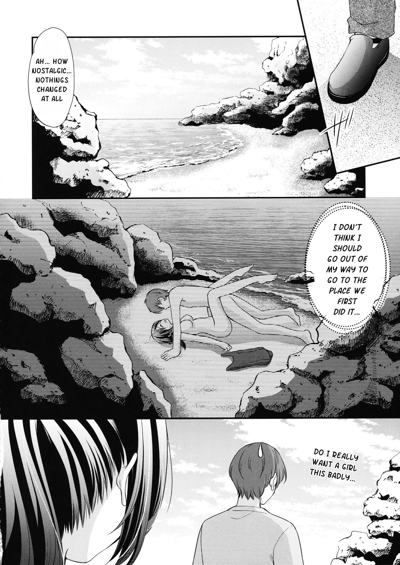 Hatsukoi no Omokage page 9 full