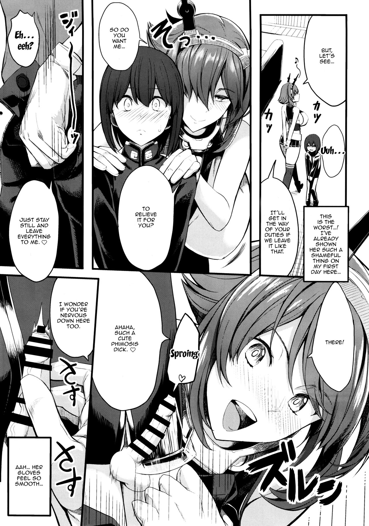 Boku no Akogare no Mutsu Onee-san | My Beloved Mutsu Onee-san page 4 full