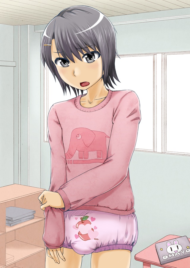 Shikkin Kyousei Shisetsu Mutsuki Gakuen CASE1 Onesyo Syounen Souta page 3 full