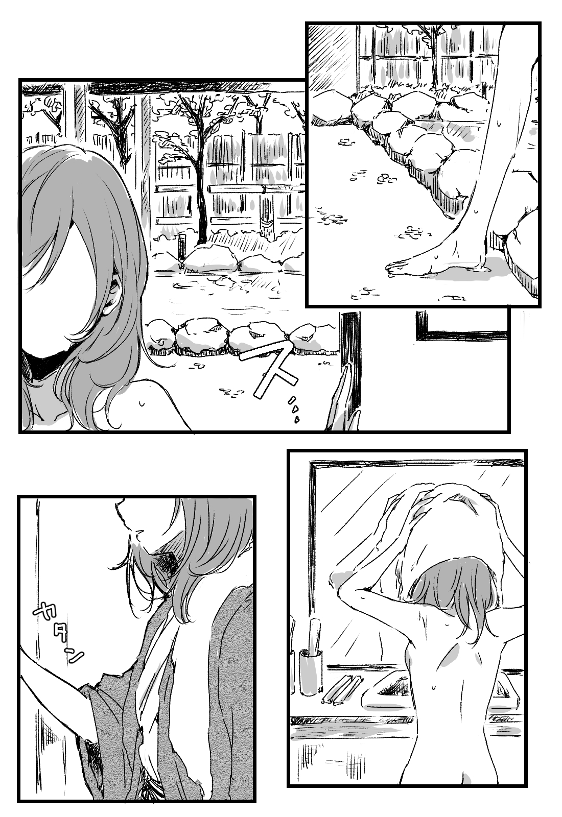 Happy Birthday page 3 full