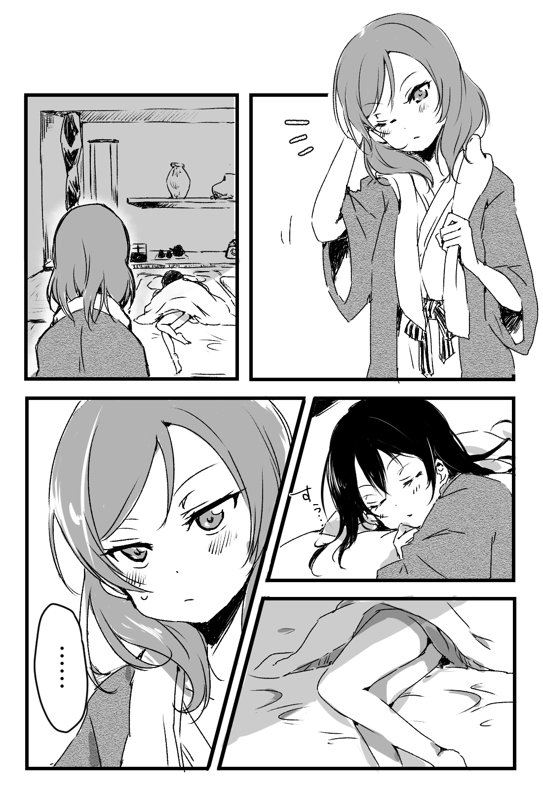 Happy Birthday page 4 full