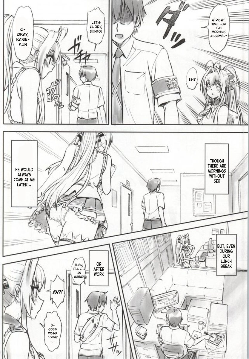 Isuzu Motto Muramura Shimasu page 7 full