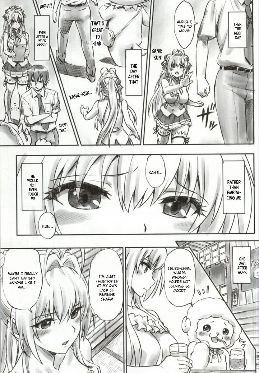 Isuzu Motto Muramura Shimasu page 8 full