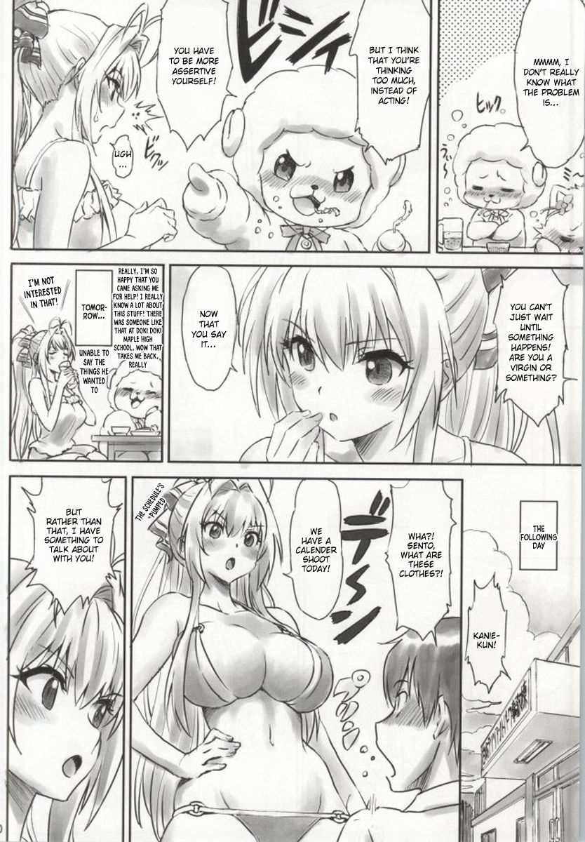 Isuzu Motto Muramura Shimasu page 9 full