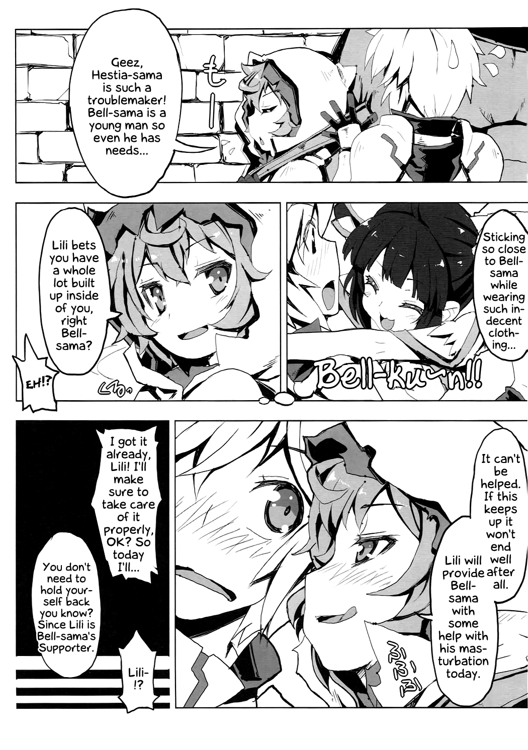 Lili no Dungeon Seikatsu Support Katsudou | Lili's Dungeon Support Activities page 4 full