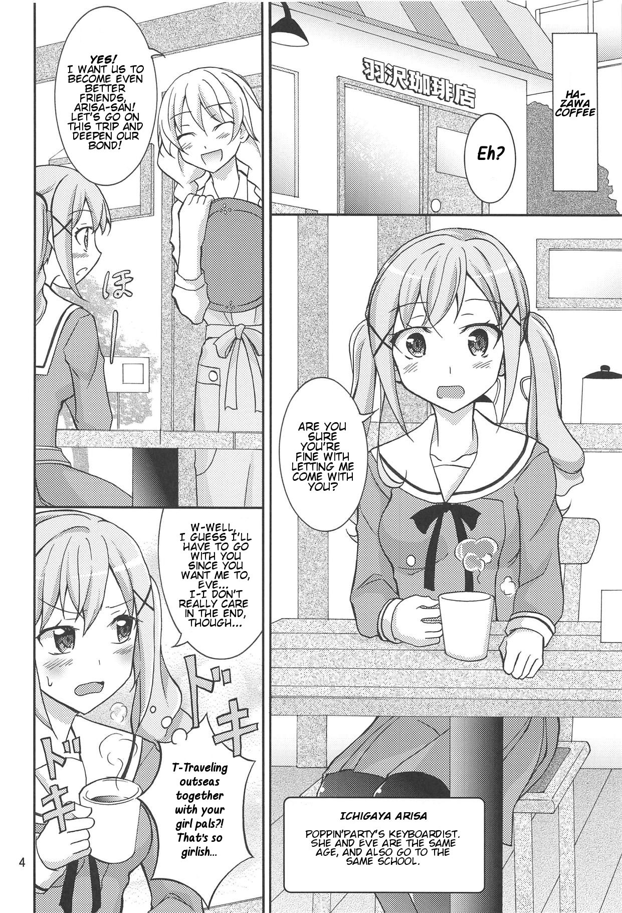 Band Girls in Konyoku Sauna | Band Girls in a Mixed Sauna page 3 full