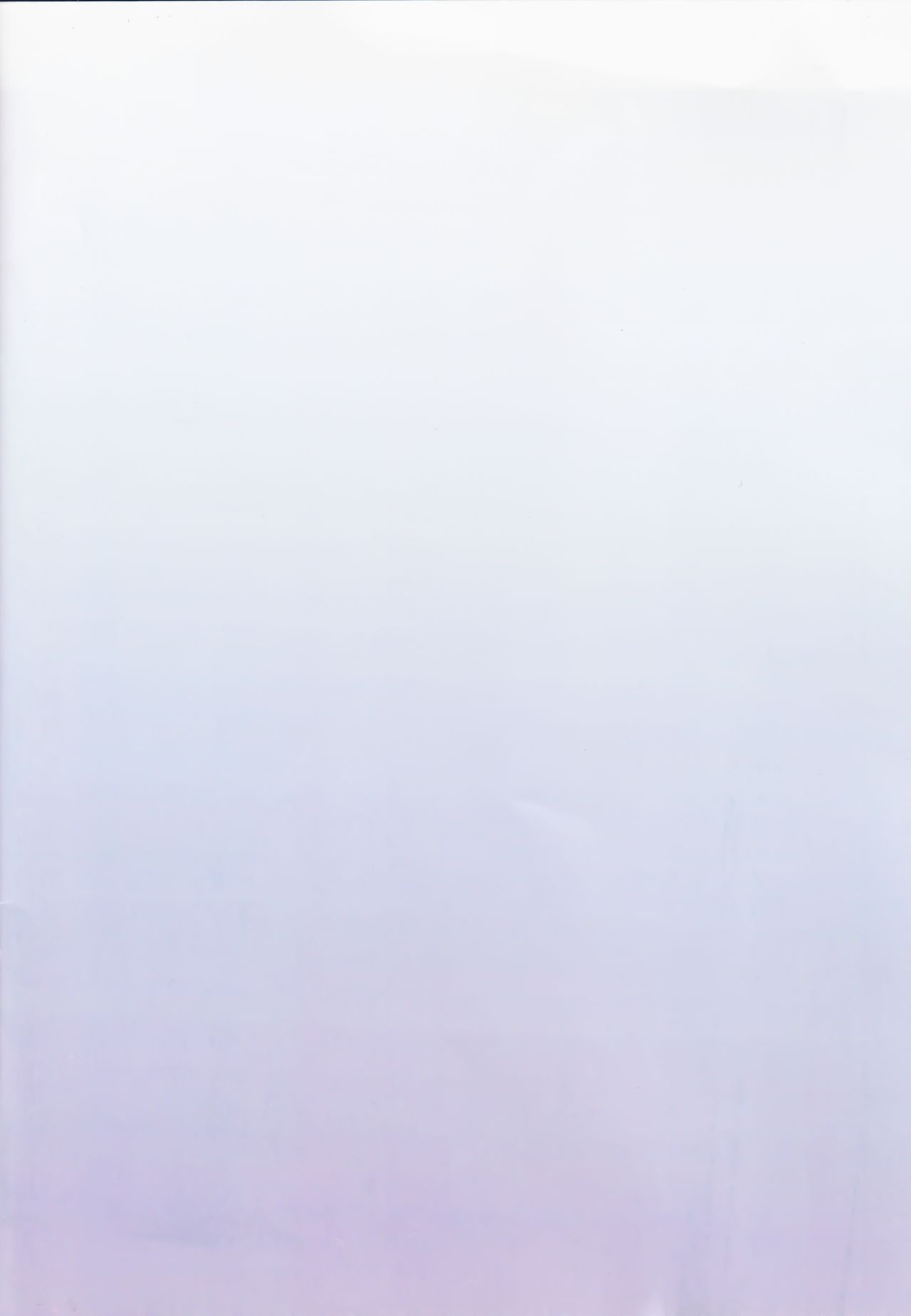 Youen ump45-nee page 2 full