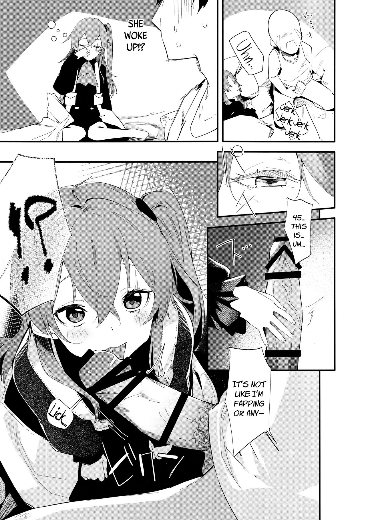 Youen ump45-nee page 5 full