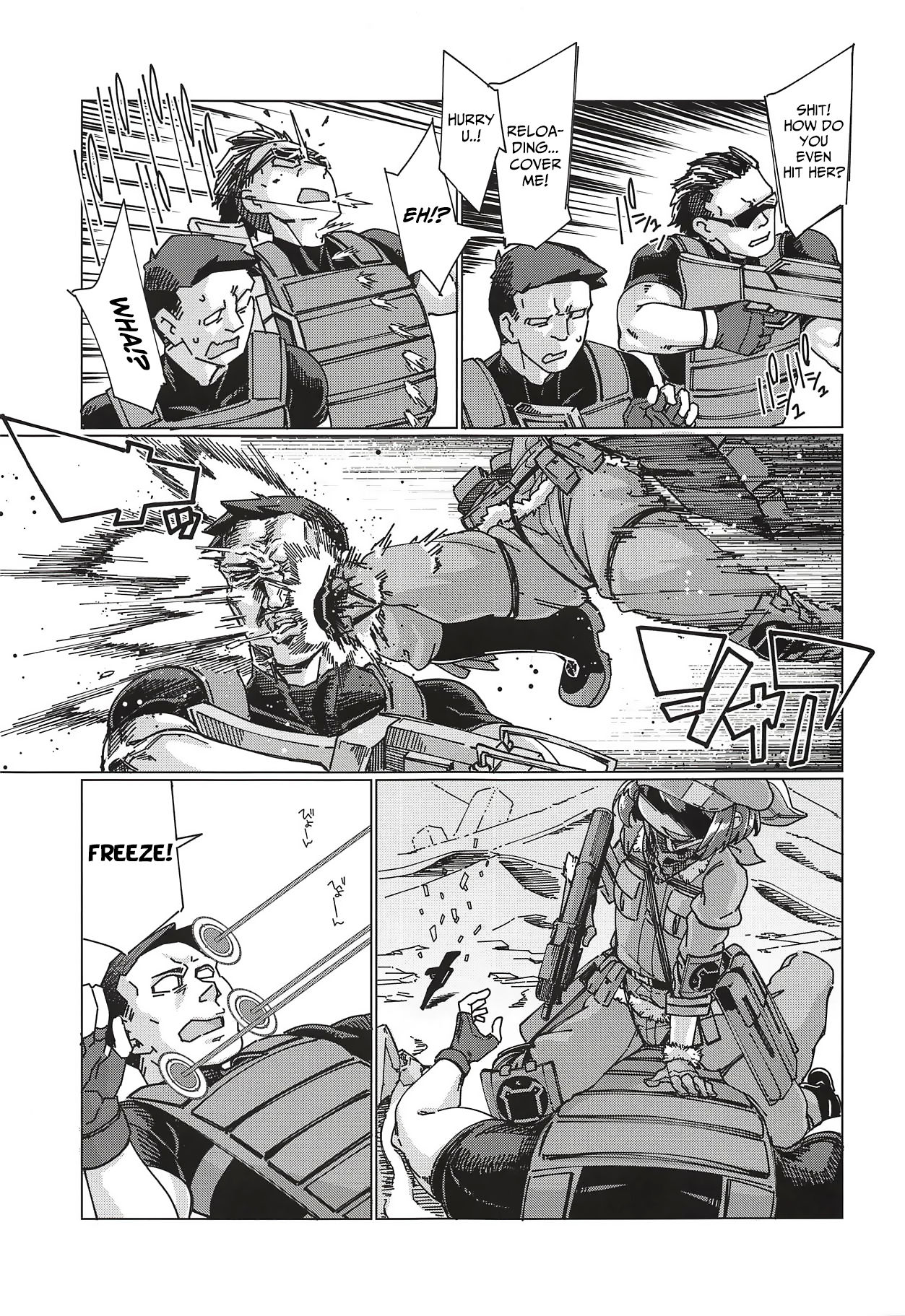 Pink no Akuma ni Oshiri Ijirareru Hon page 4 full