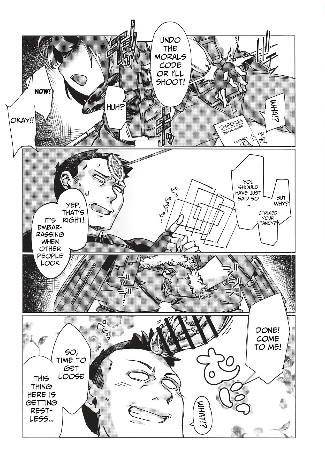 Pink no Akuma ni Oshiri Ijirareru Hon page 5 full