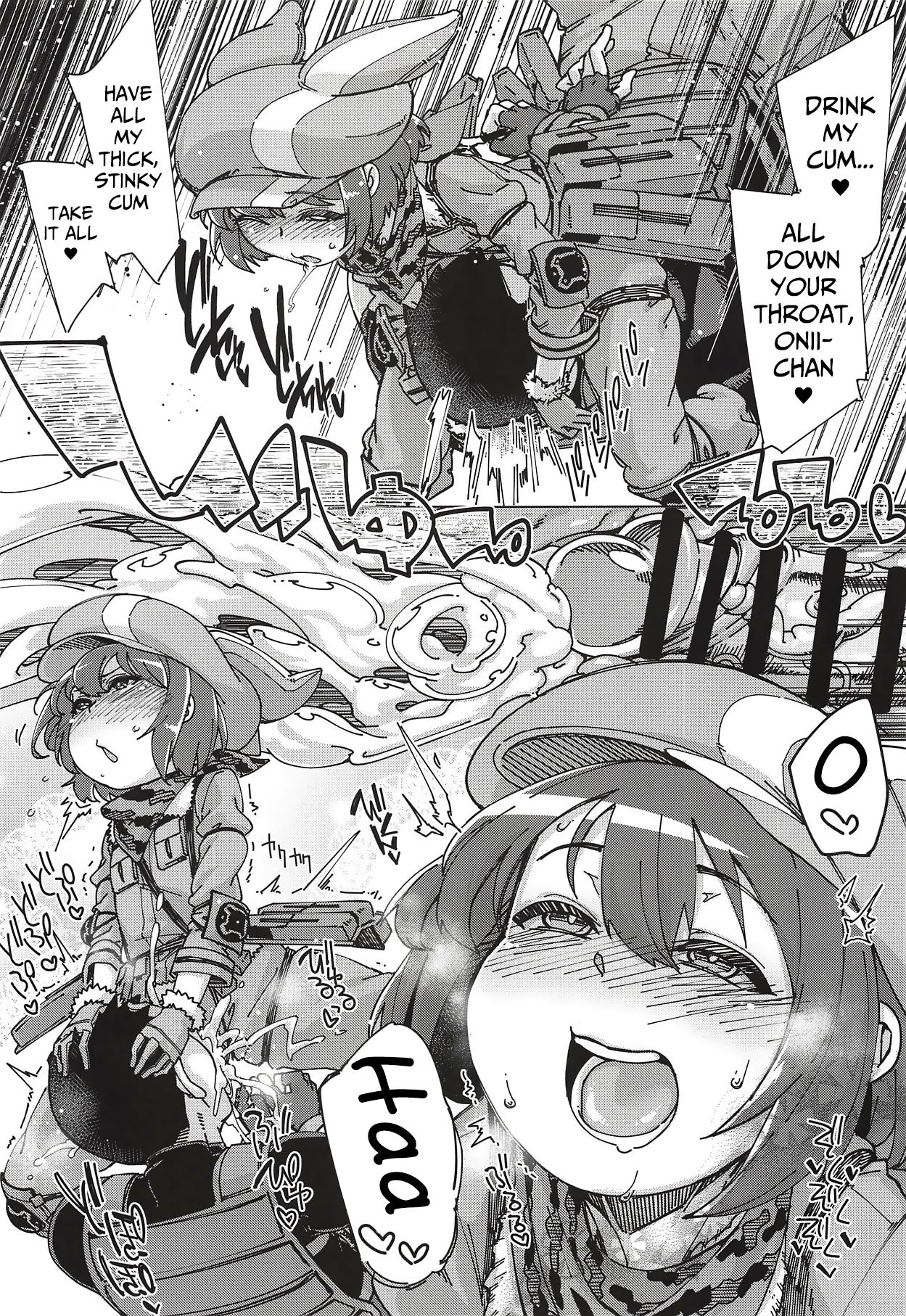 Pink no Akuma ni Oshiri Ijirareru Hon page 8 full