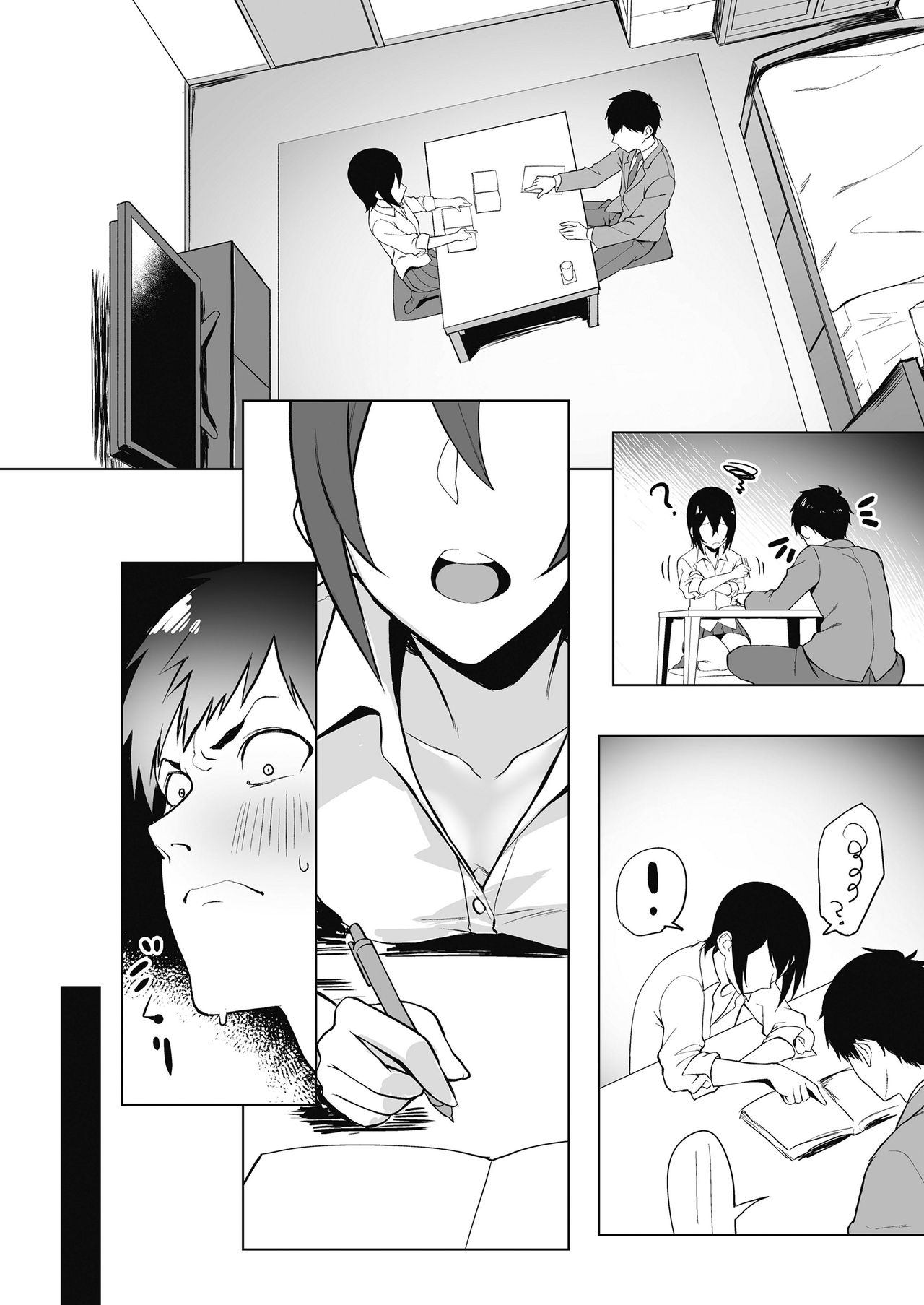 Gaku-sei no honbun | Pursuit of Erocation page 4 full