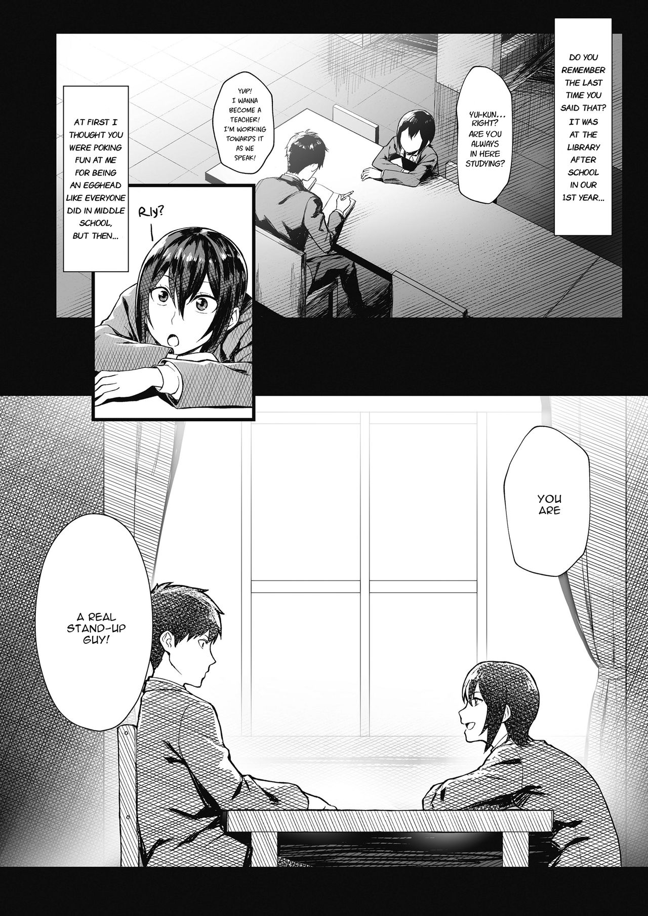 Gaku-sei no honbun | Pursuit of Erocation page 6 full