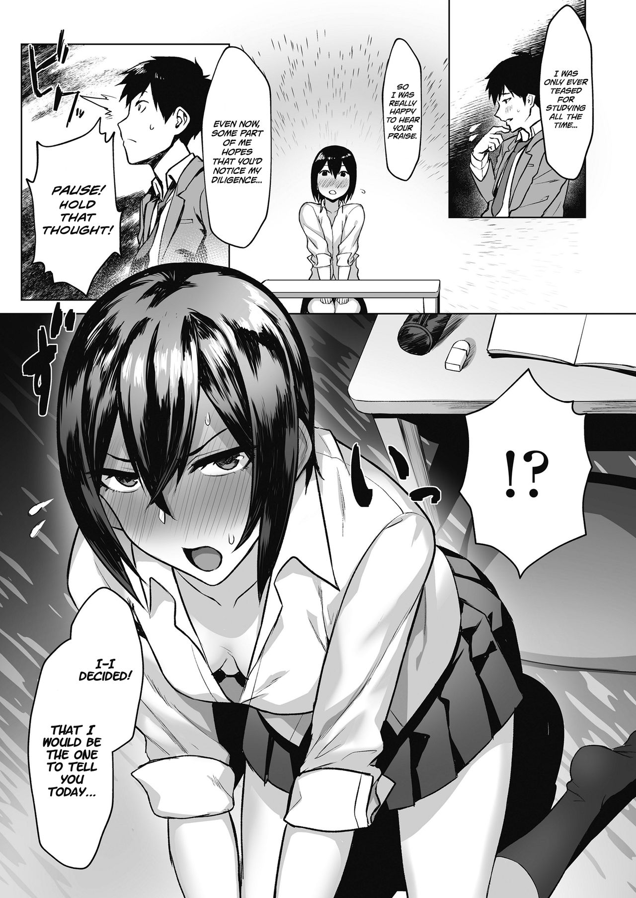 Gaku-sei no honbun | Pursuit of Erocation page 7 full