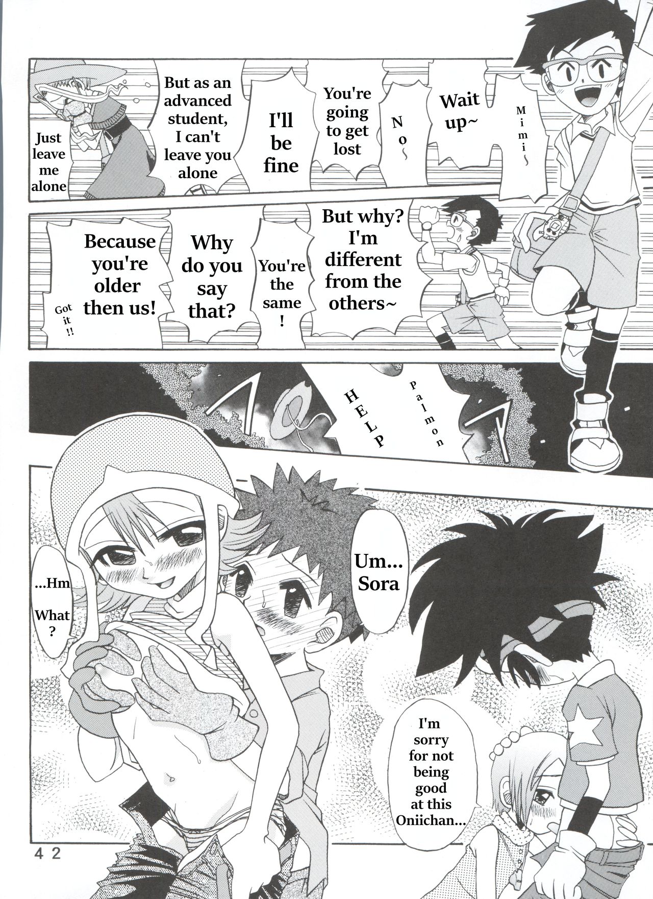 Hikari Denpa-kei page 10 full