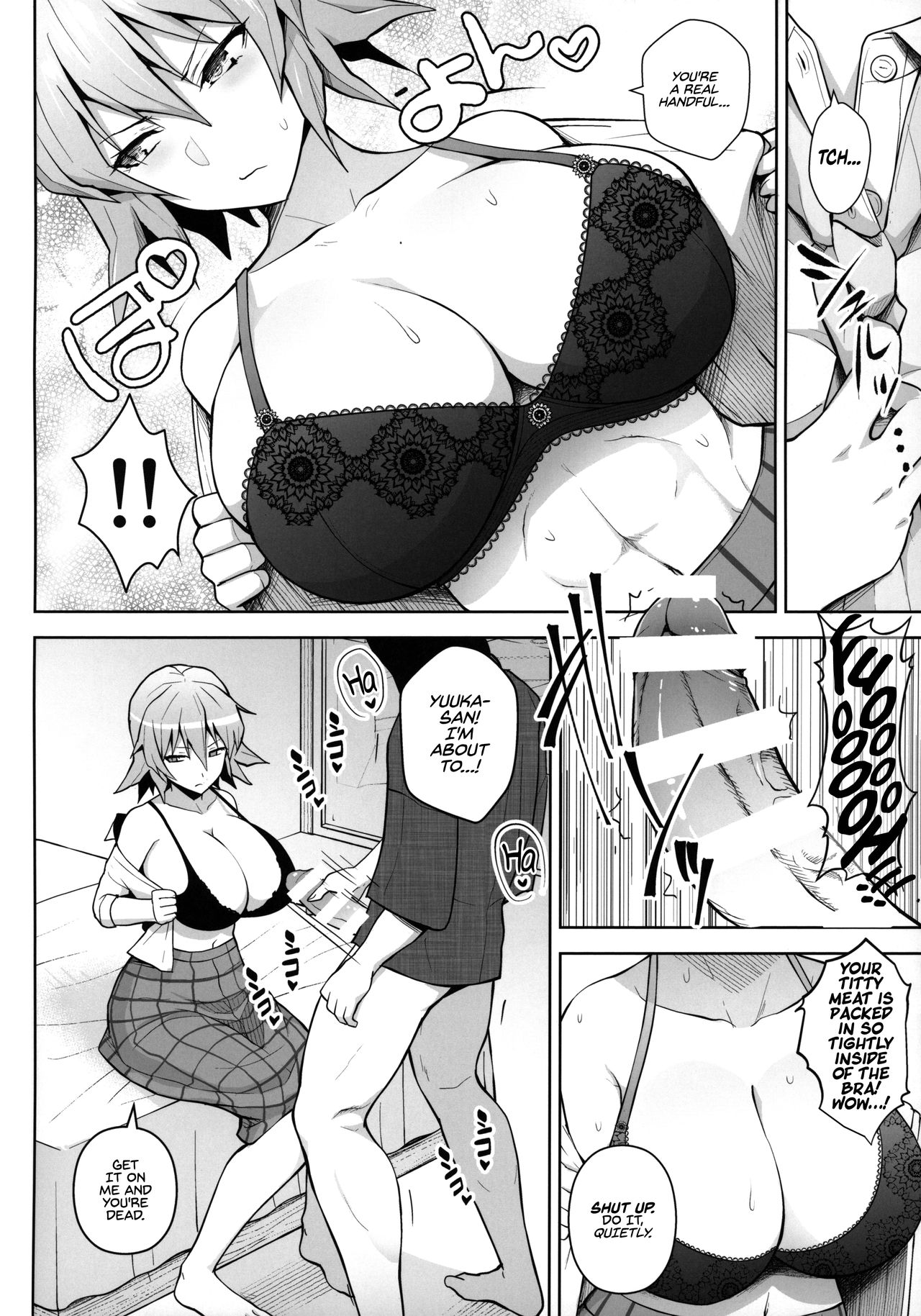 1000-kai Iku made Deraremasen | Cum 1000 Times or You're Stu1k Here page 10 full