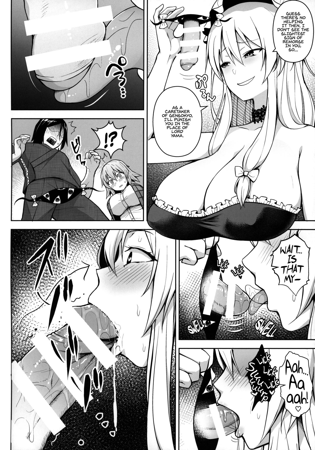 1000-kai Iku made Deraremasen | Cum 1000 Times or You're Stu1k Here page 6 full
