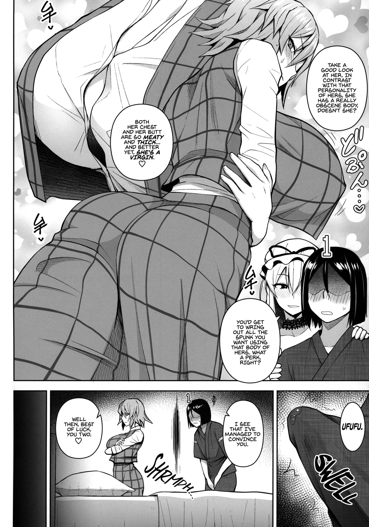 1000-kai Iku made Deraremasen | Cum 1000 Times or You're Stu1k Here page 8 full