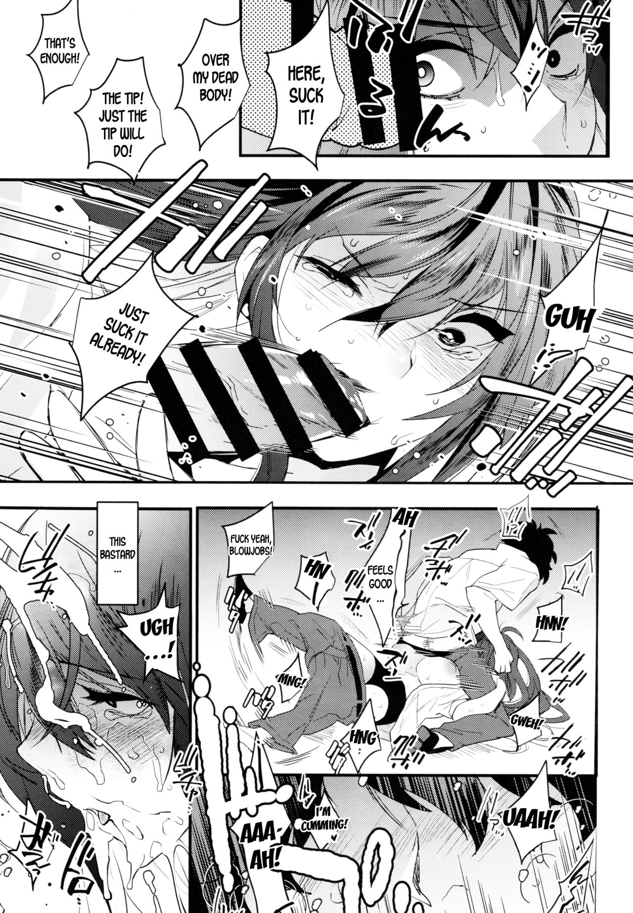 Onna ni natta Rin-kun ga Mesu ni naru made page 10 full
